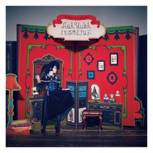 Cover art for『Aoi Yuuki - Guda Fuwa Everyday』from the release『Guda Fuwa Everyday』