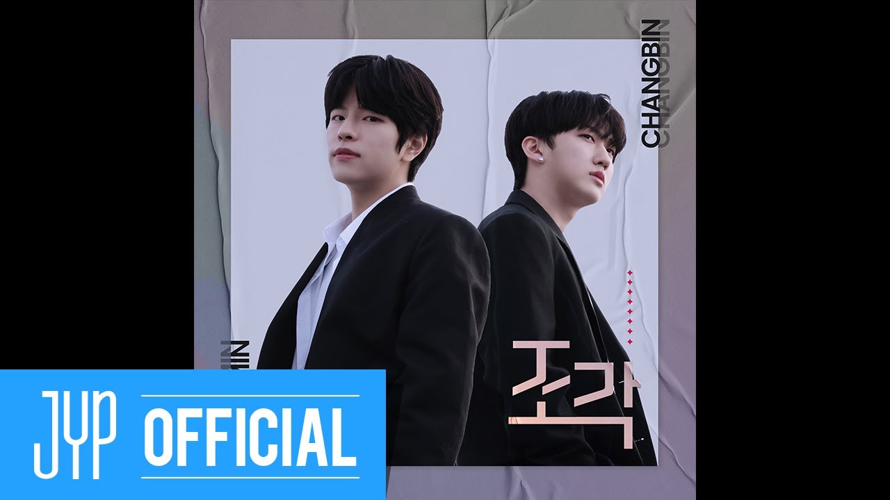 Piece Lyrics English Translation Jogag 조각 Lyrical Nonsense Piece Lyrics English Translation Jogag 조각 Lyrical Nonsense