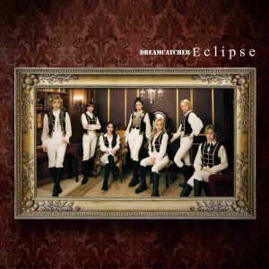 Cover art for『Dreamcatcher - Eclipse』from the release『Eclipse』