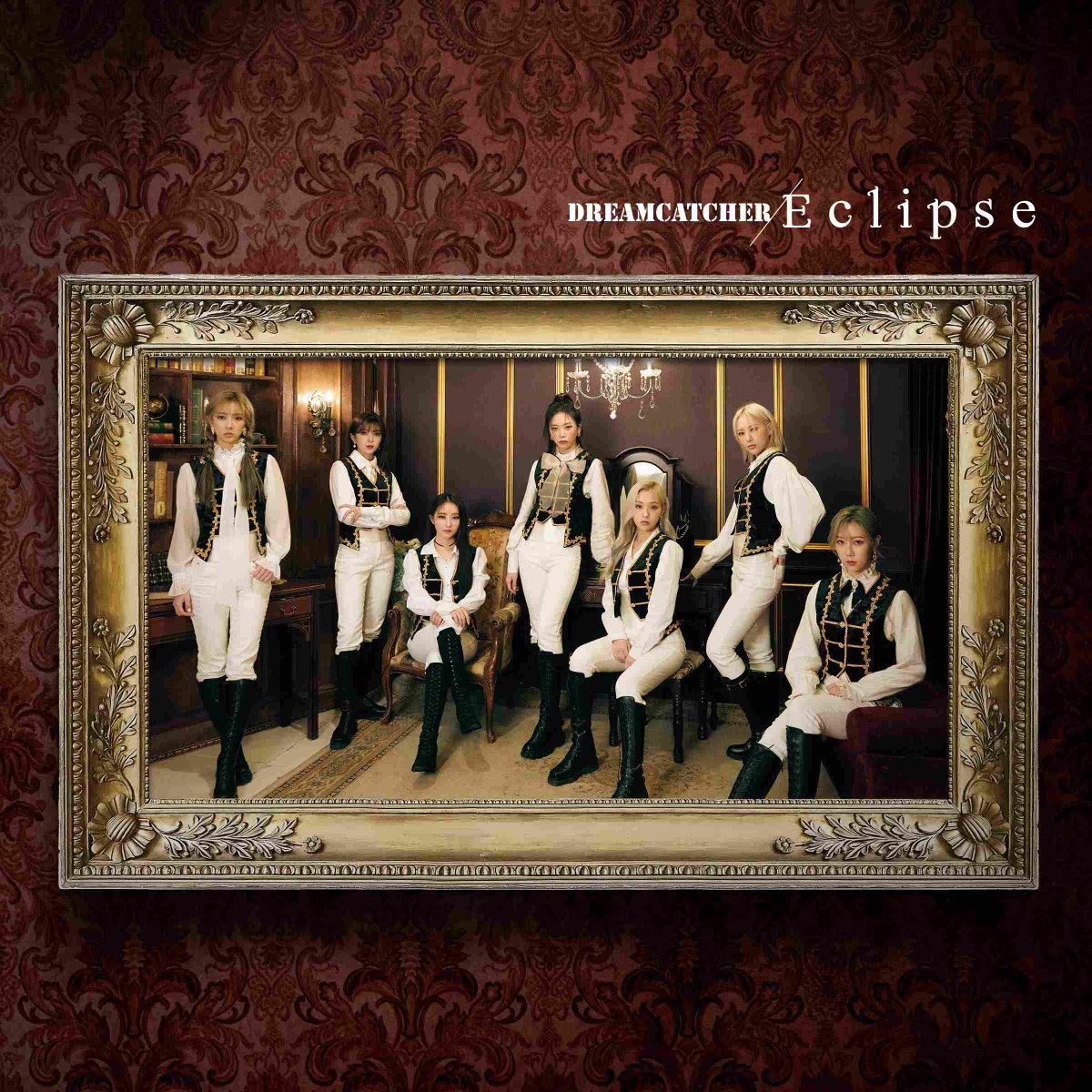 Cover art for『Dreamcatcher - Don't light my fire』from the release『Eclipse』