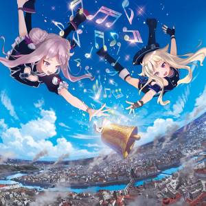 Cover art for『HIMEHINA - Echo Echo』from the release『kiryca』