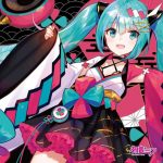 Cover art for『NanameueP - きみとぼくのレゾナンス』from the release『Hatsune Miku Magical Mirai 2020 OFFICIAL ALBUM
