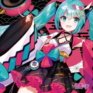 『斜め上P - きみとぼくのレゾナンス』収録の『初音ミク「マジカルミライ 2020」OFFICIAL ALBUM』ジャケット