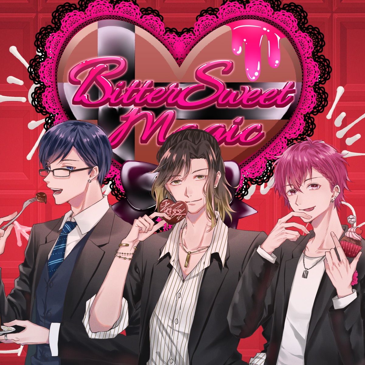 Bitter Sweet Magic 歌詞 いれいす Lyrical Nonsense 歌詞リリ Bitter Sweet Magic 歌詞 いれいす Lyrical Nonsense 歌詞リリ