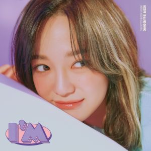 Cover art for『KIM SEJEONG - Warning (Feat. lIlBOI)』from the release『I'm』