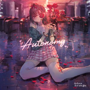 『Kotone - Autonomy』収録の『Autonomy』ジャケット