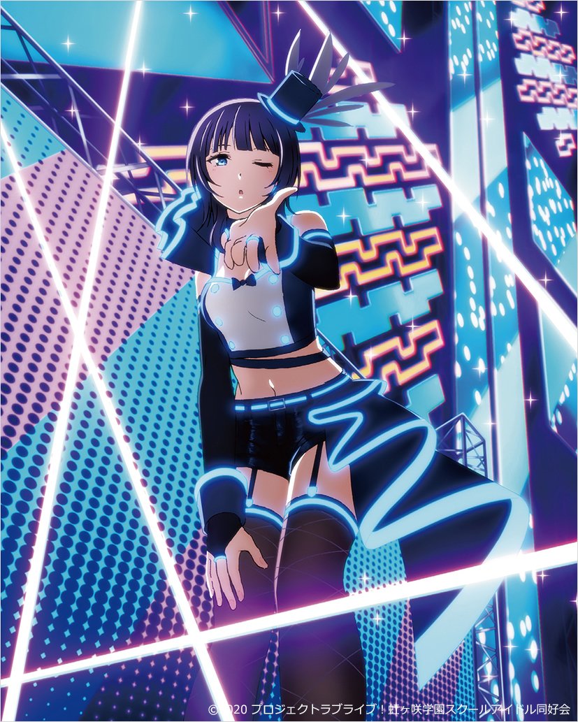『A・ZU・NA - Happy Nyan! Days』収録の『TVアニメ「ラブライブ!虹ヶ咲学園スクールアイドル同好会」 Blu-ray 第5巻』ジャケット