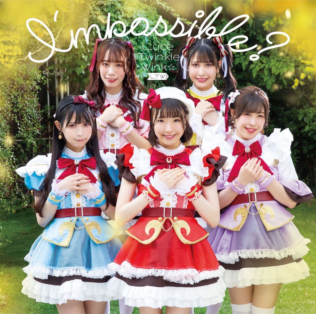 『Luce Twinkle Wink☆ - I'mpossible?』収録の『I’mpossible?』ジャケット