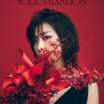 『林原めぐみ - Soul salvation』収録の『Soul salvation』ジャケット