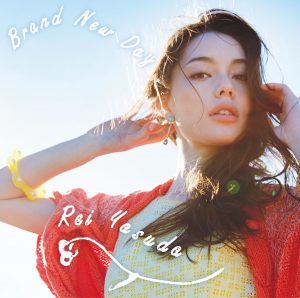 Cover art for『Rei Yasuda - Brand New Day』from the release『Brand New Day』