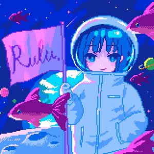 『RuLu - 懐想レイニー』収録の『RuLu』ジャケット