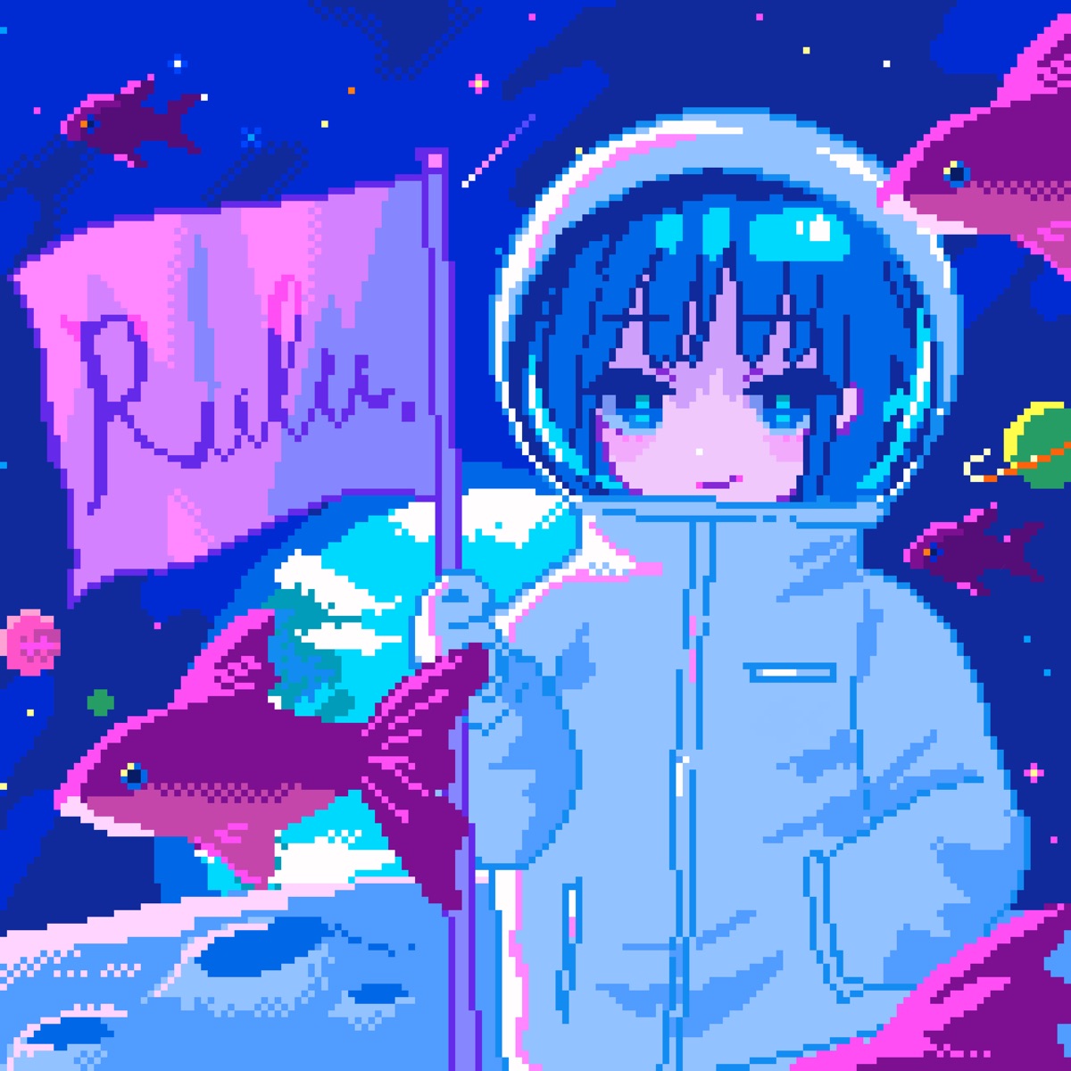 告白 Feat 三澄 一夏 歌詞 Rulu Lyrical Nonsense 歌詞リリ 告白 Feat 三澄 一夏 歌詞 Rulu Lyrical Nonsense 歌詞リリ