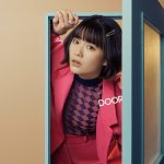 『SHE IS SUMMER - 夕暮れのキャンプファイヤー』収録の『DOOR』ジャケット