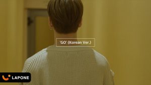 『SUKAI (JO1) - GO (Korean Ver.)』収録の『GO (Korean Ver.)』ジャケット