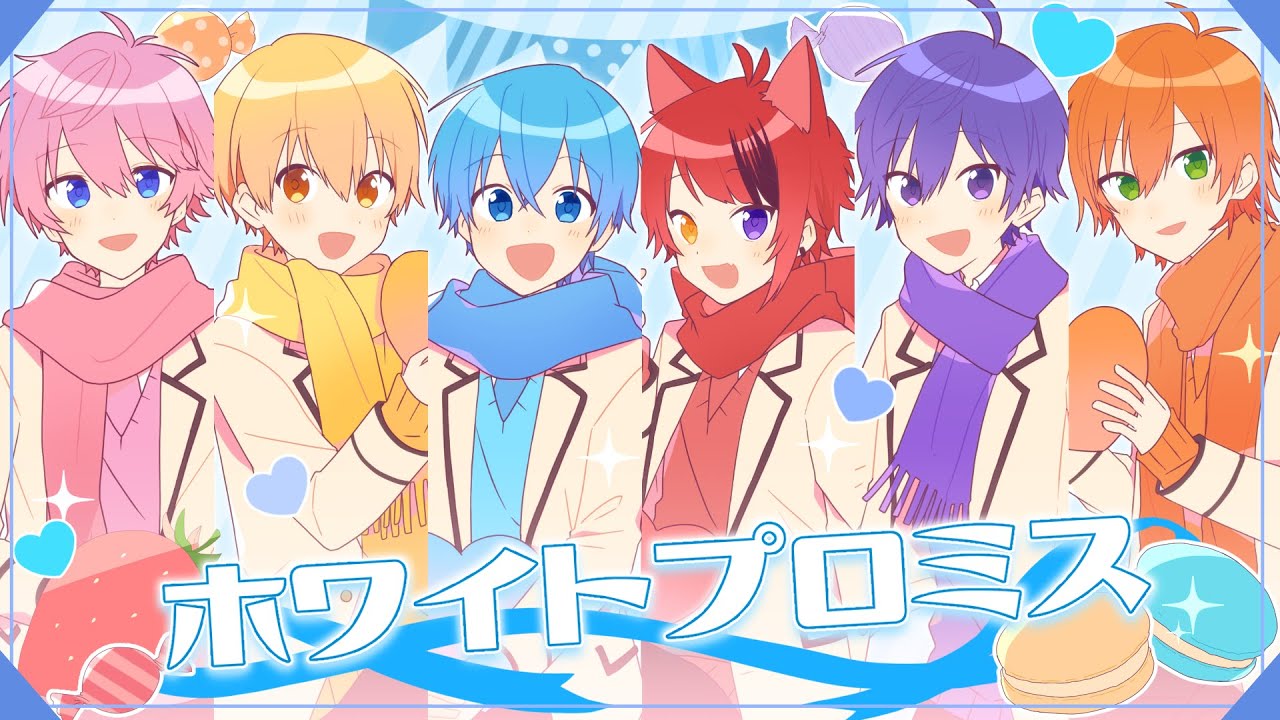 すとぷり ホワイトプロミス 歌詞 歌詞探索 Lyrical Nonsense 歌詞リリ すとぷり ホワイトプロミス 歌詞 歌詞探索 Lyrical Nonsense 歌詞リリ