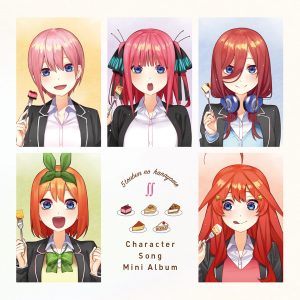Cover art for『Nino Nakano (Ayana Taketatsu) - Suki yo ~Two Hearts~』from the release『The Quintessential Quintuplets 2 Character Song Mini Album』