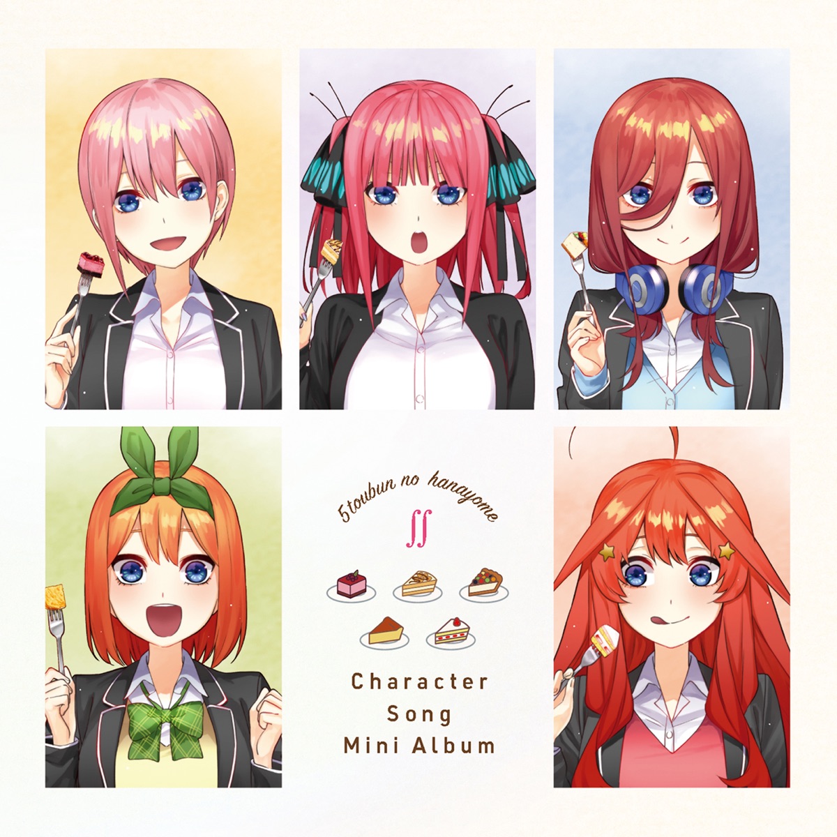 Gotoubun no Hanayome ~Arigatou no Hana~ - song and lyrics by Nakanoke no  Itsutsugo