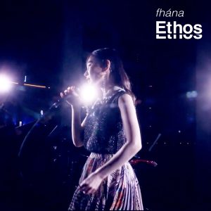 『fhána - Ethos』収録の『Ethos』ジャケット
