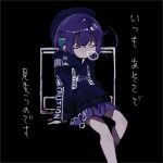 『x0o0x_ - ------』収録の『------』ジャケット