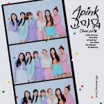 Cover art for『Apink - Thank you』from the release『Thank you