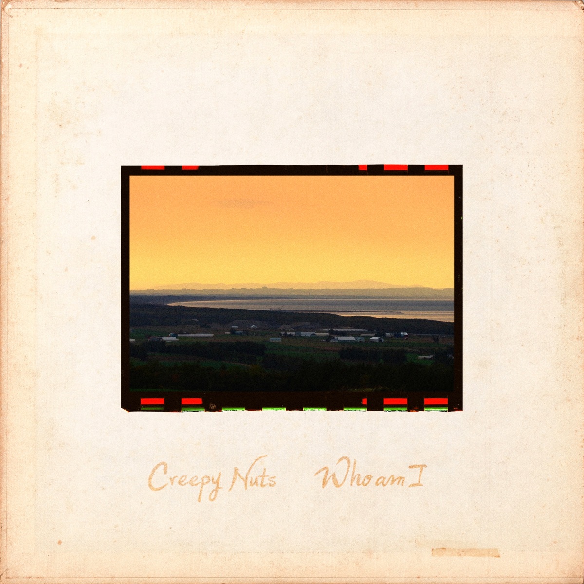 Cover art for『Creepy Nuts - Who am I』from the release『Who am I』