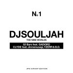 『DJ SOULJAH - CLYDE feat. Jinmenusagi, YZERR & B.D.』収録の『N。1』ジャケット