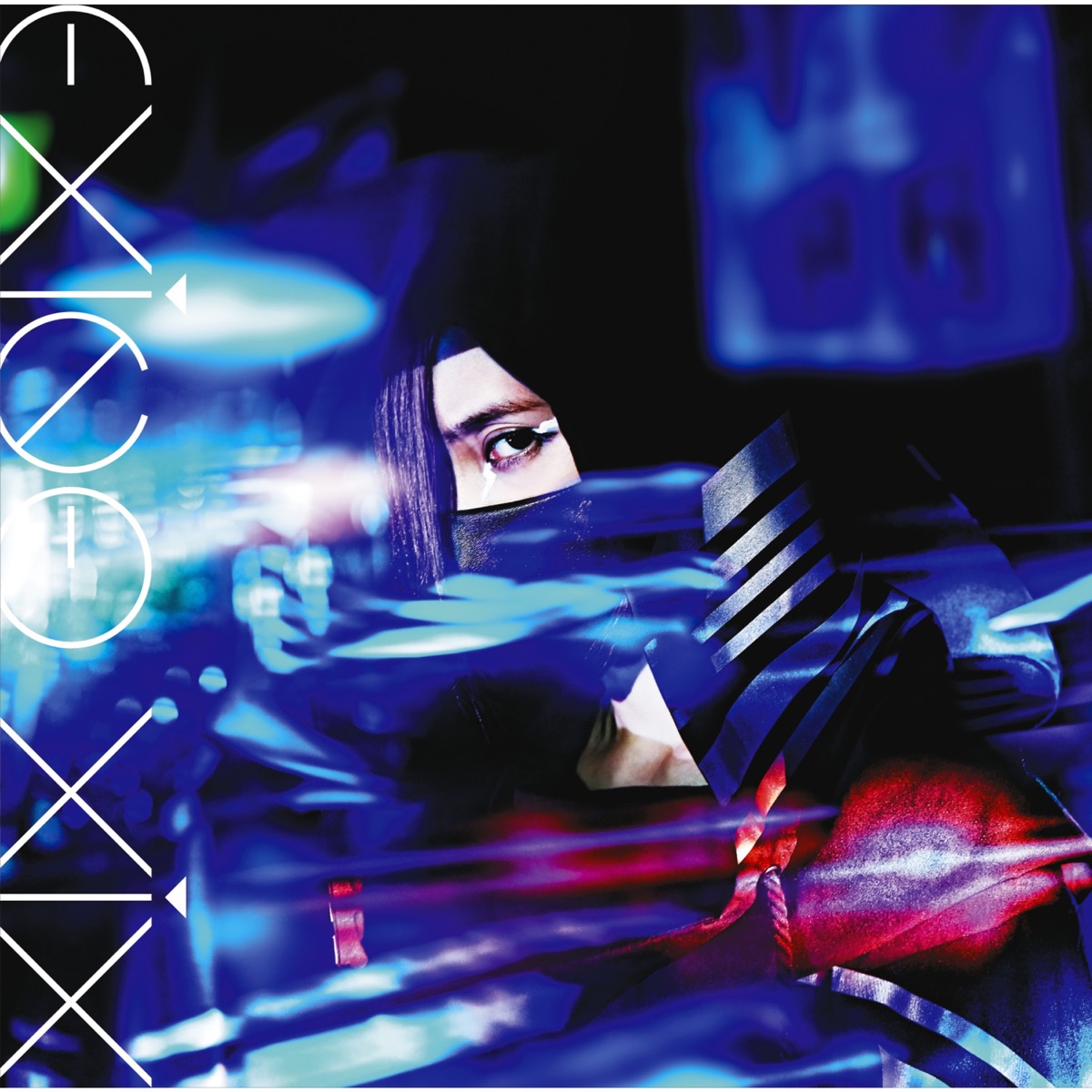 Berserk 歌詞 Exina Lyrical Nonsense 歌詞リリ Berserk 歌詞 Exina Lyrical Nonsense 歌詞リリ