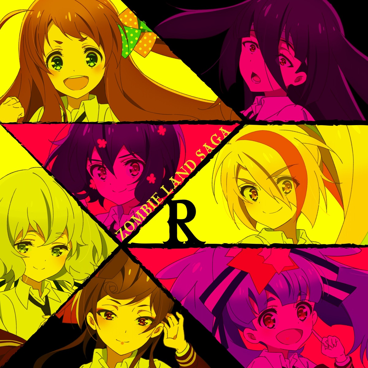 フランシュシュ REVENGE 歌詞 【歌詞リリ】