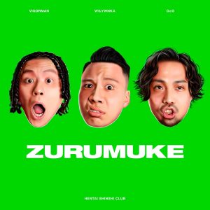 『変態紳士クラブ - Get Back』収録の『ZURUMUKE』ジャケット