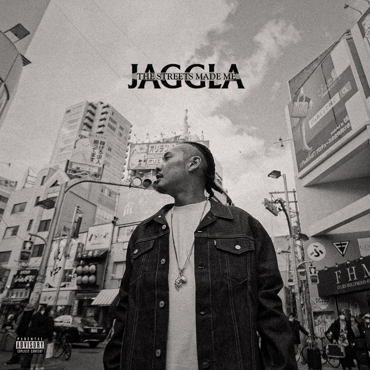 『JAGGLA - The Streets Made Me (Remix) [feat. 孫GONG, REAL-T & Young Coco] 歌詞』収録の『The Streets Made Me』ジャケット