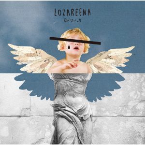 Cover art for『LOZAREENA - Passerby B』from the release『Tobenai Nike』