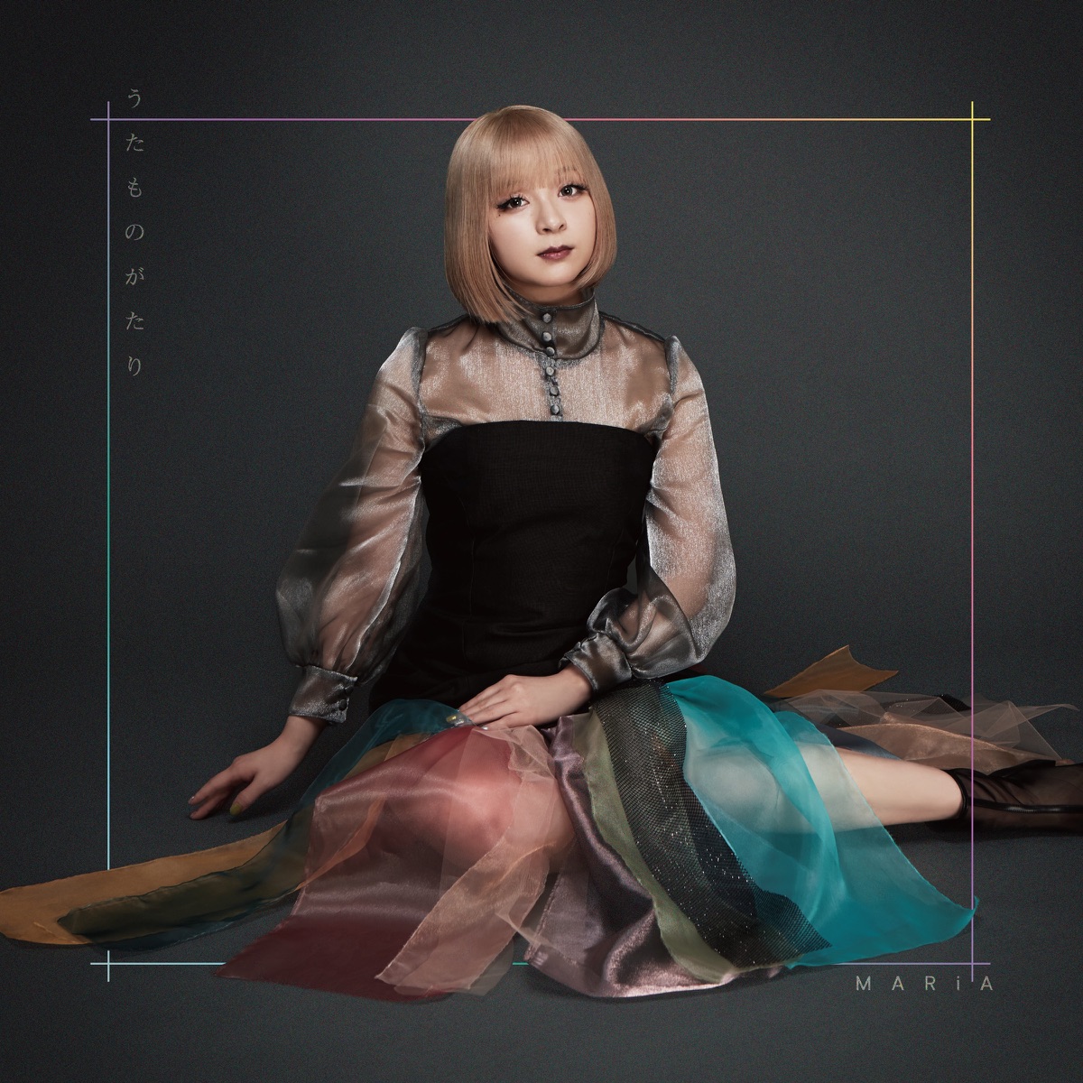 憐哀感情 歌詞 Maria Lyrical Nonsense 歌詞リリ 憐哀感情 歌詞 Maria Lyrical Nonsense 歌詞リリ
