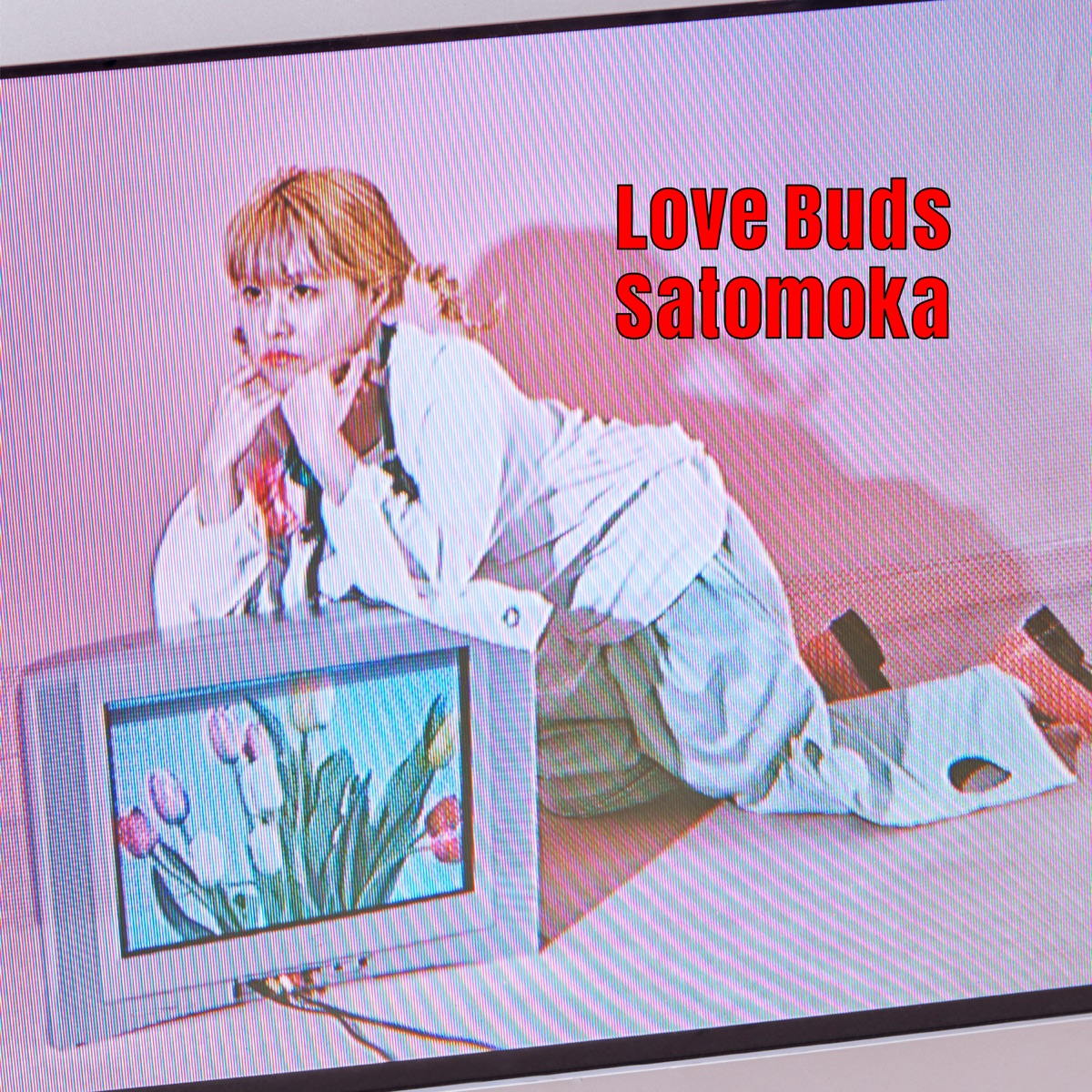 『さとうもか - Love Buds』収録の『Love Buds』ジャケット