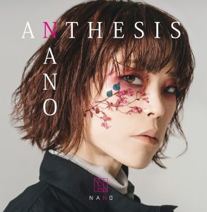Cover art for『NANO - Hourglass Story』from the release『ANTHESIS』
