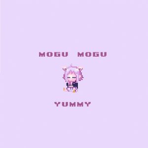 Cover art for『Nekomata Okayu - MOGU MOGU YUMMY!』from the release『MOGU MOGU YUMMY!』
