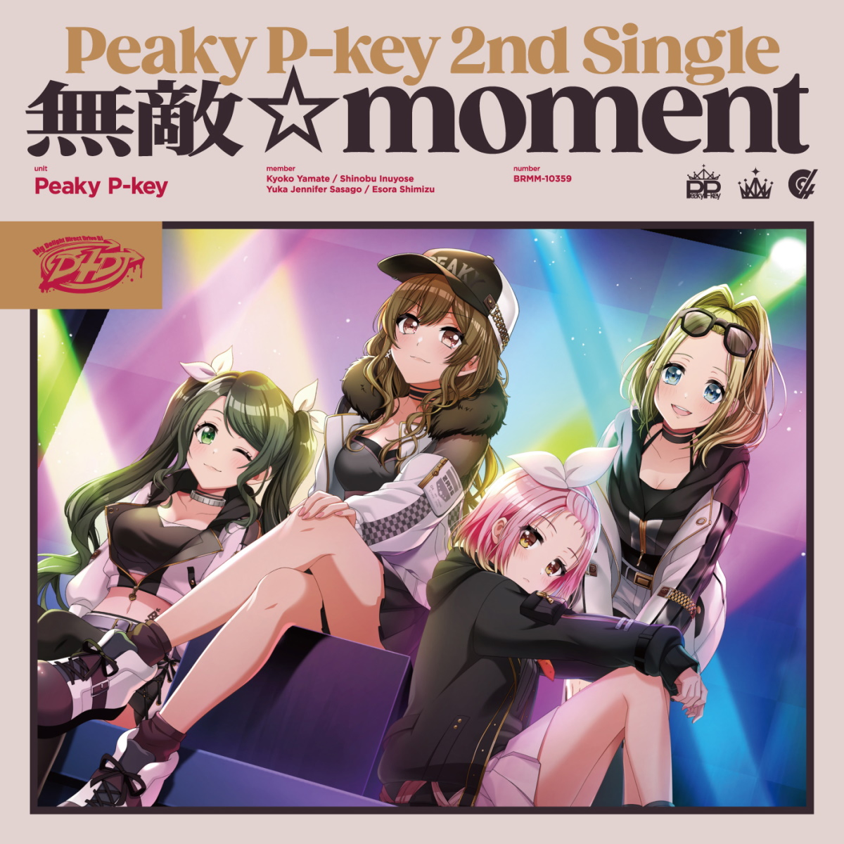 『Peaky P-key - 無敵☆moment』収録の『無敵☆moment』ジャケット