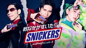 Cover art for『Ryoff Karma, AKKOGORILLA, Subaru Kimura - HIPHOP SNICKERS』from the release『HIPHOP SNICKERS』