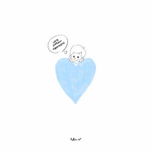 『SALU - LOVE DREAM HAPPINESS』収録の『LOVE DREAM HAPPINESS』ジャケット