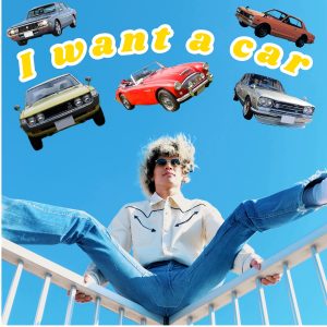 『SANTENA - Sky Dive』収録の『I want a car』ジャケット