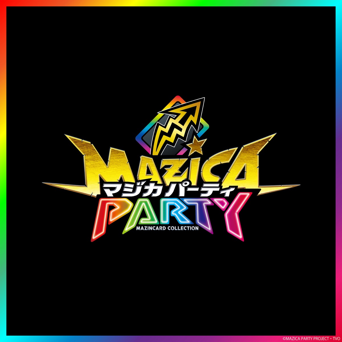 Cover for『Seven Billion Dots - MAZICA PARTY』from the release『MAZICA PARTY』