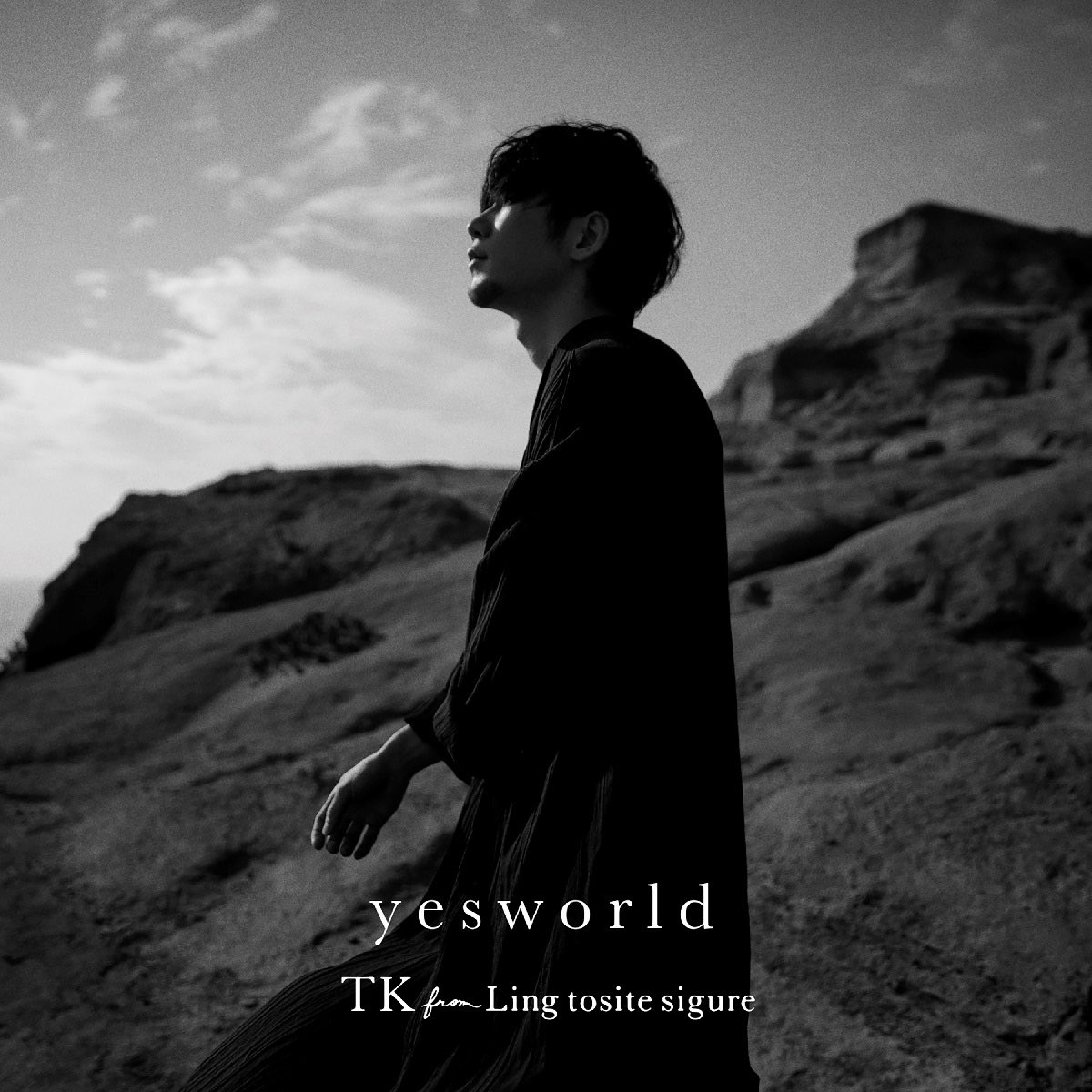 Cover art for『TK from Ling tosite sigure - yesworld』from the release『yesworld