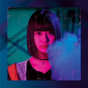 『楠木ともり - sketchbook』収録の『Forced Shutdown』ジャケット