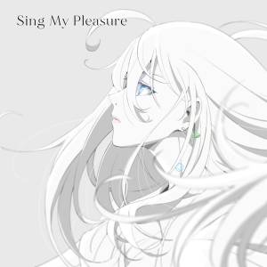 『ヴィヴィ(八木海莉) - Happiness』収録の『Sing My Pleasure』ジャケット
