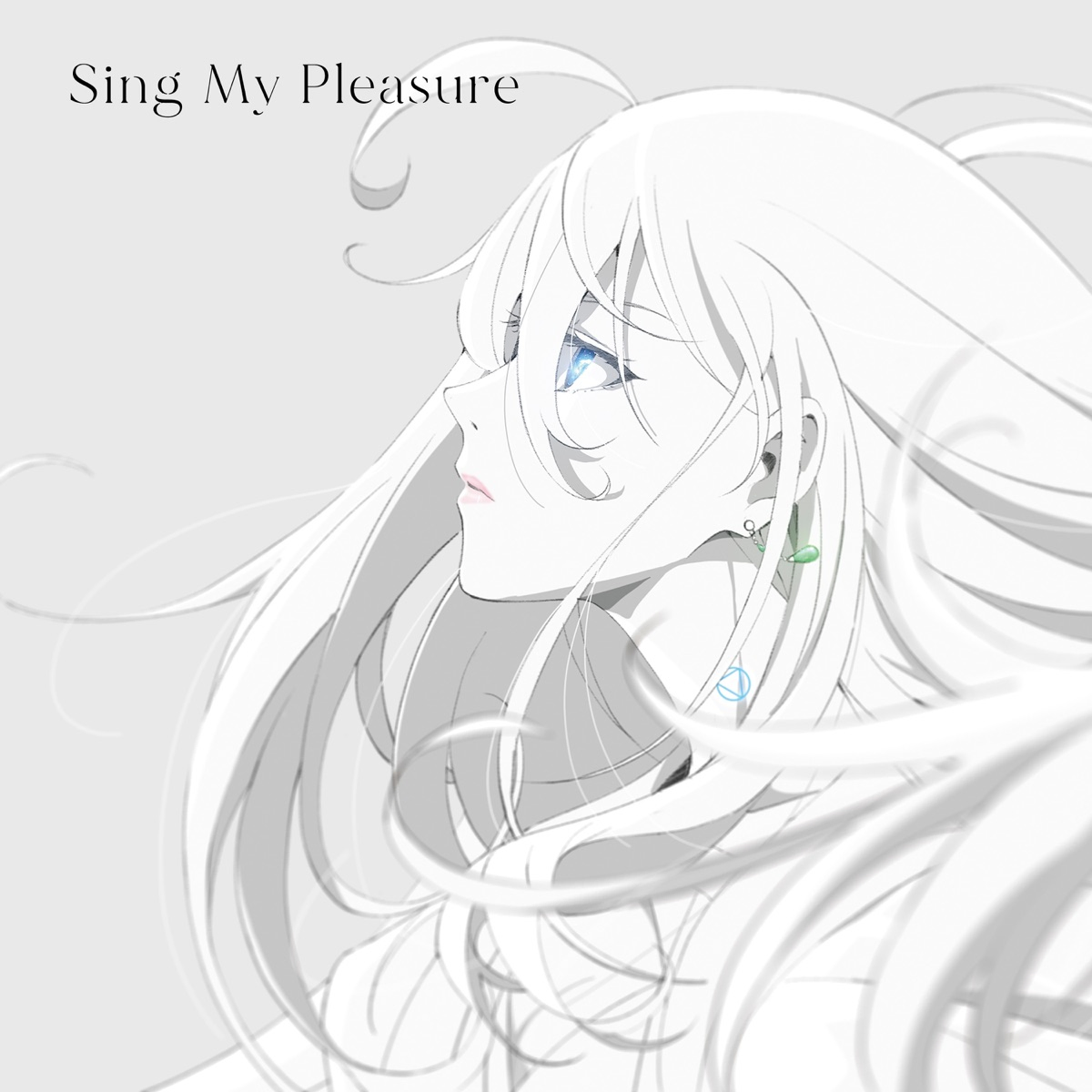 Cover for『Vivy (Kairi Yagi) - Sing My Pleasure』from the release『Sing My Pleasure』