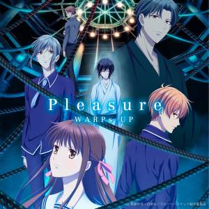 Cover art for『WARPs UP - Pleasure』from the release『Pleasure』