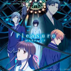 『WARPs UP - Pleasure』収録の『Pleasure』ジャケット