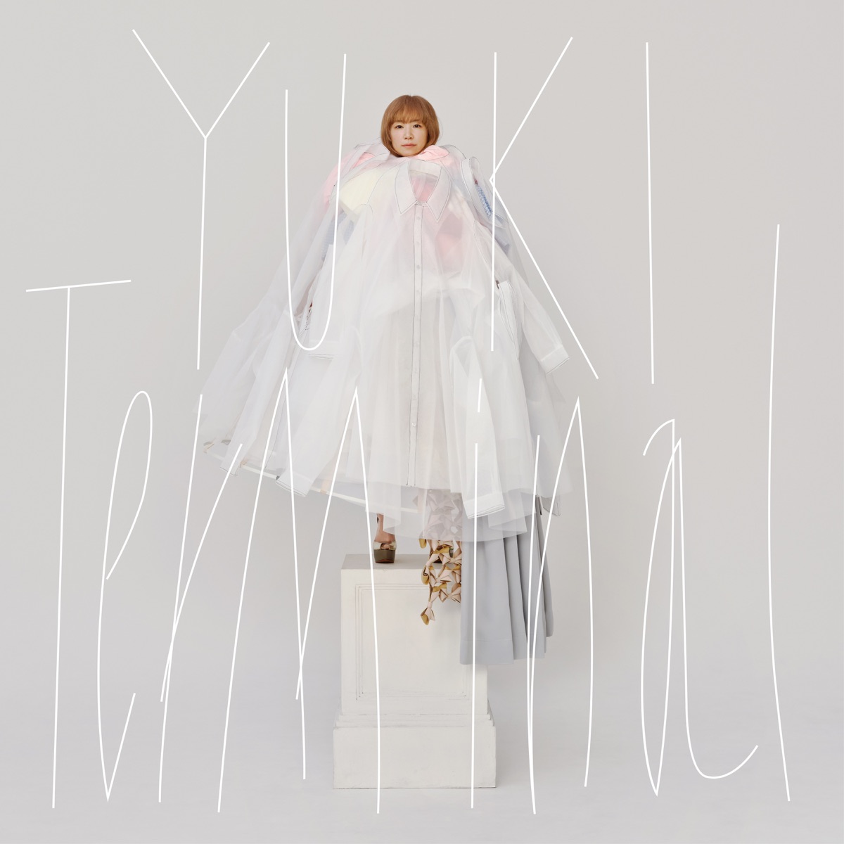 ラスボス 歌詞 Yuki Lyrical Nonsense 歌詞リリ ラスボス 歌詞 Yuki Lyrical Nonsense 歌詞リリ
