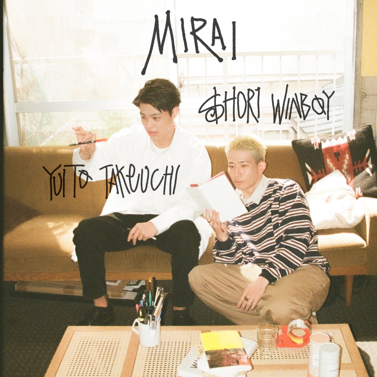 『竹内唯人 - MIRAI (feat. $HOR1 WINBOY) 歌詞』収録の『MIRAI (feat. $HOR1 WINBOY)』ジャケット