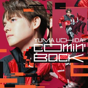 Cover art for『Yuma Uchida - Comin' Back』from the release『Comin' Back』