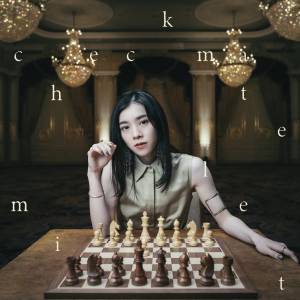 Cover art for『milet - checkmate』from the release『checkmate』